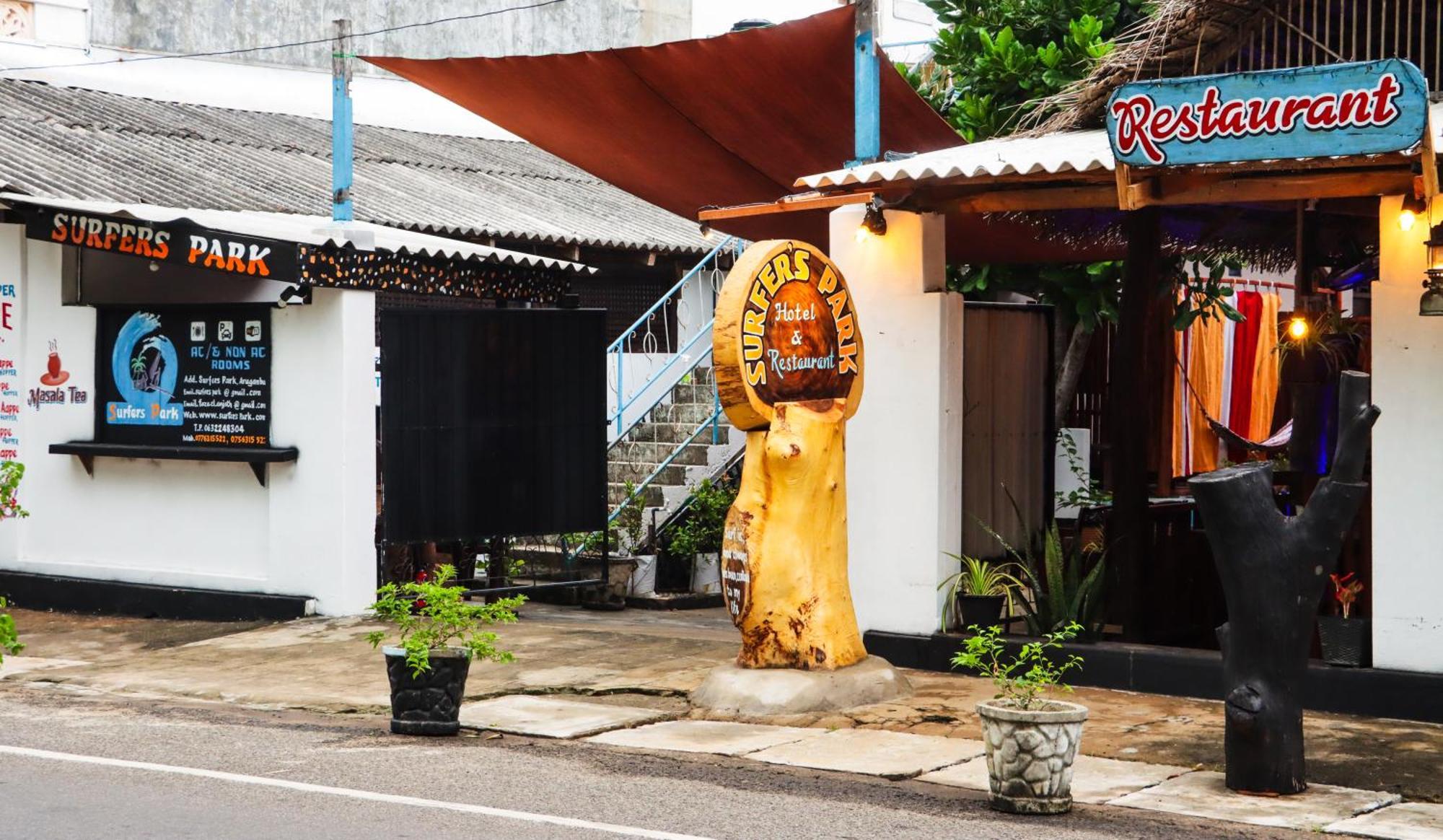 Surfers Park Arugambay Bed & Breakfast Vịnh Arugam Ngoại thất bức ảnh