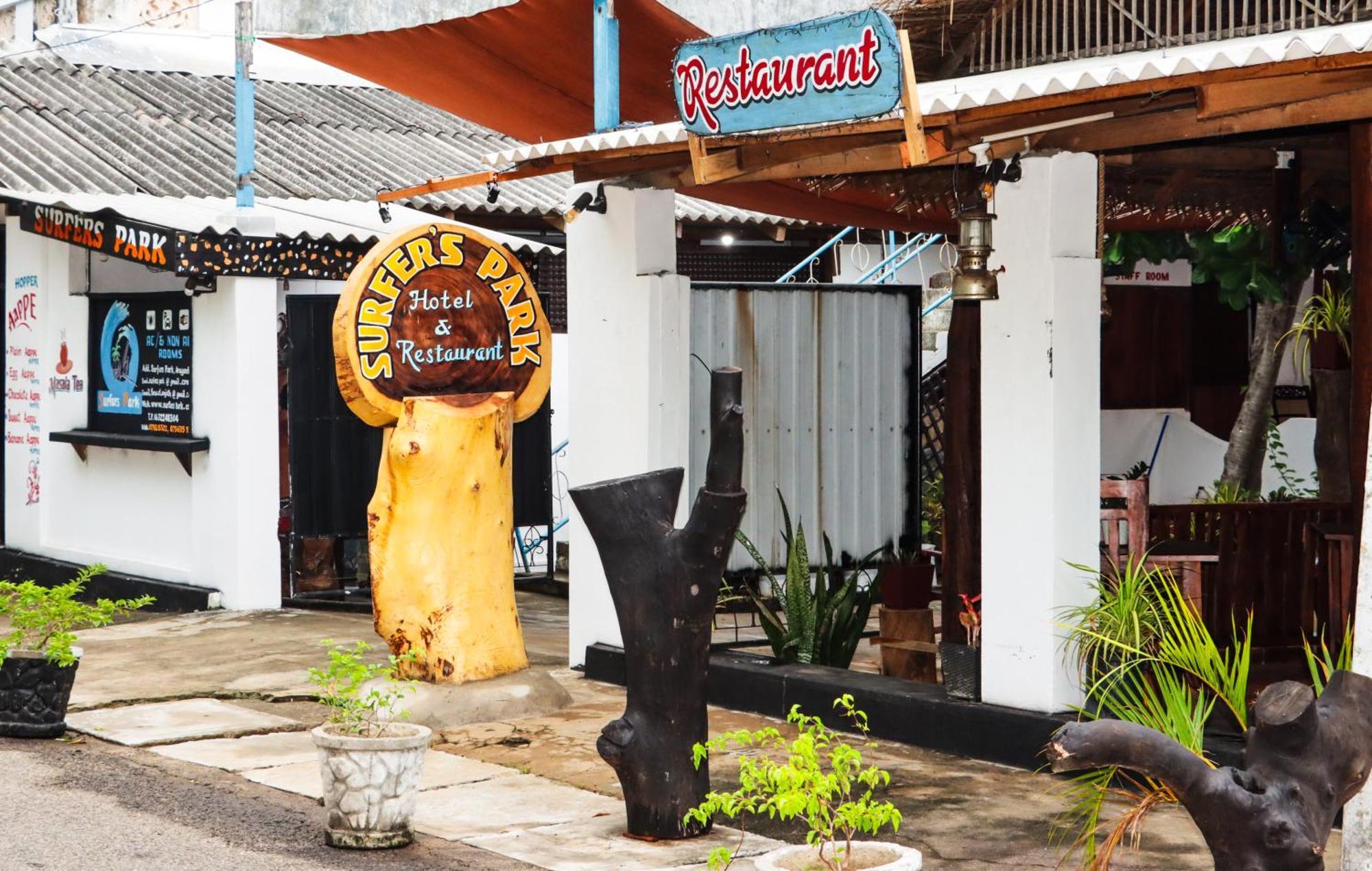 Surfers Park Arugambay Bed & Breakfast Vịnh Arugam Ngoại thất bức ảnh