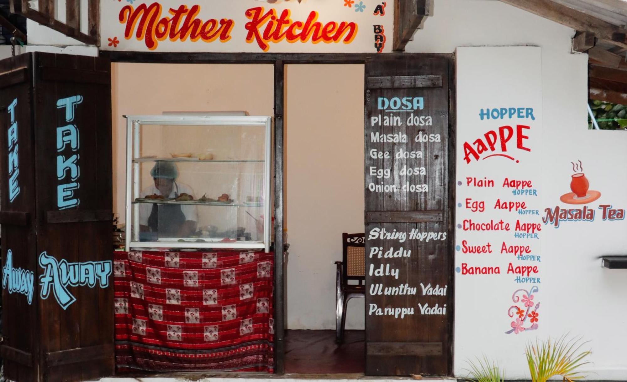 Surfers Park Arugambay Bed & Breakfast Vịnh Arugam Ngoại thất bức ảnh